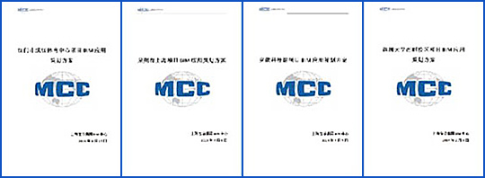 W020250306554499851454 首页- 南宫NG28集团娱乐官方网站