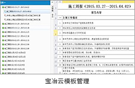 首页- 南宫NG28集团娱乐官方网站