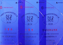 W020250306554501681710 首页- 南宫NG28集团娱乐官方网站