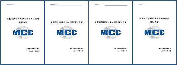 W020250305535557210178 首页- 南宫NG28集团娱乐官方网站