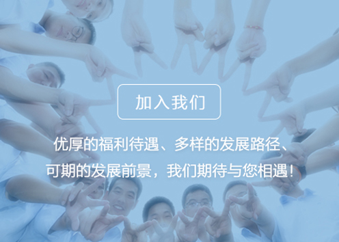 首页- 南宫NG28集团娱乐官方网站