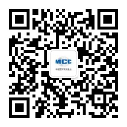 南宫NG28工会