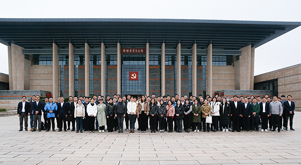 W020250303603114007626 首页- 南宫NG28集团娱乐官方网站