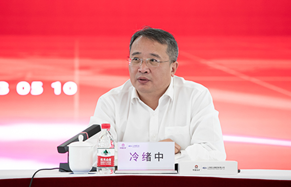 W020250303603581411802 首页- 南宫NG28集团娱乐官方网站
