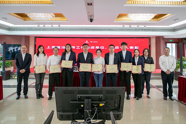 W020250303603581569109 首页- 南宫NG28集团娱乐官方网站