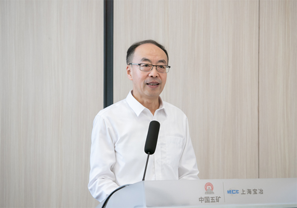 W020250303604285506946 首页- 南宫NG28集团娱乐官方网站