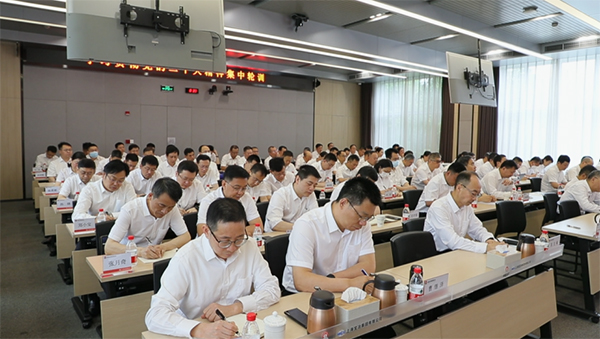 W020250303604285566581 首页- 南宫NG28集团娱乐官方网站