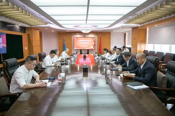 W020250303604645448786 首页- 南宫NG28集团娱乐官方网站