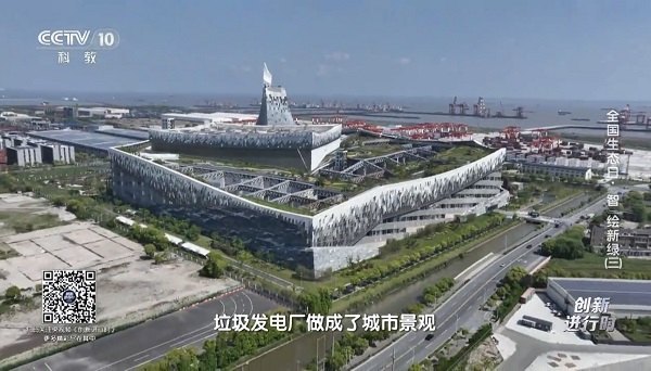 W020250227704370648969 首页- 南宫NG28集团娱乐官方网站