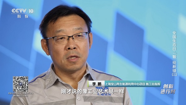 W020250227704370704157 首页- 南宫NG28集团娱乐官方网站