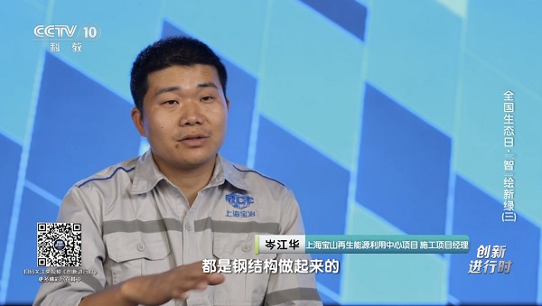 W020250227704370753489 首页- 南宫NG28集团娱乐官方网站