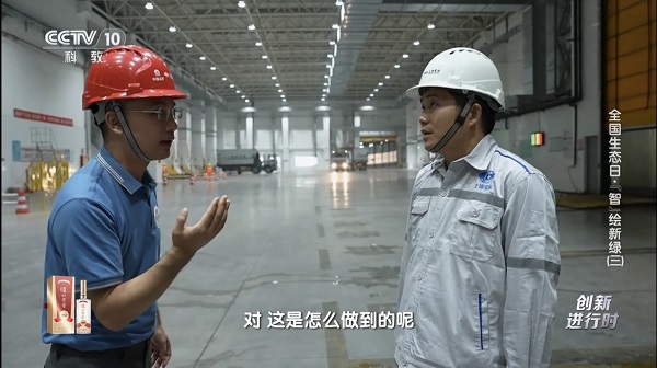 W020250227704370858780 首页- 南宫NG28集团娱乐官方网站