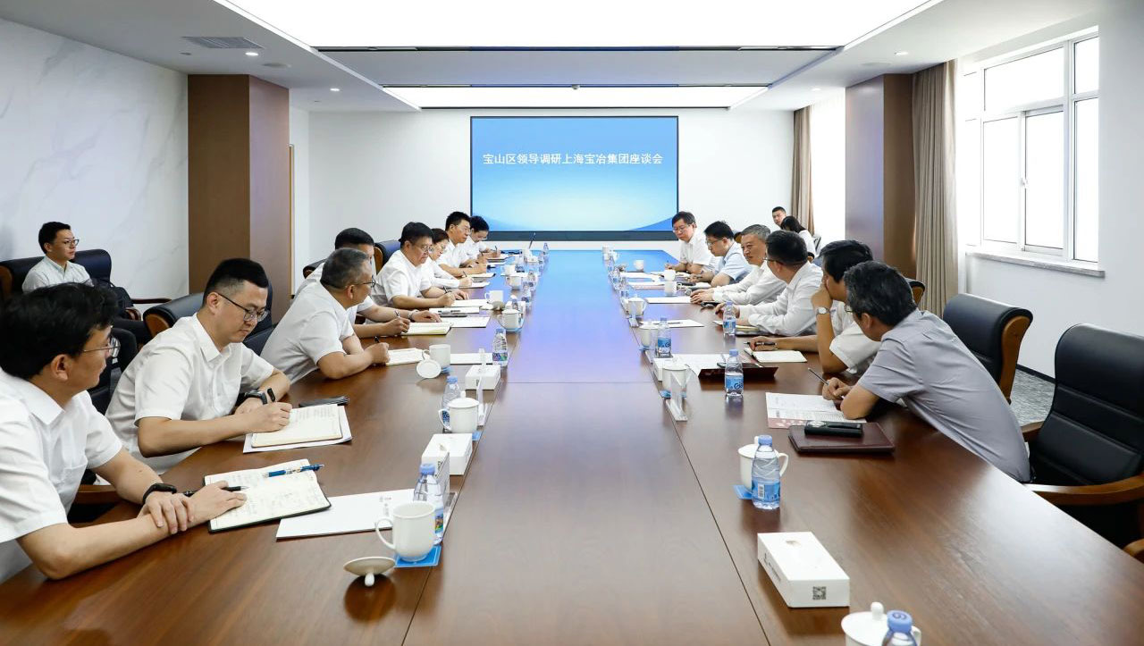 19 首页- 南宫NG28集团娱乐官方网站