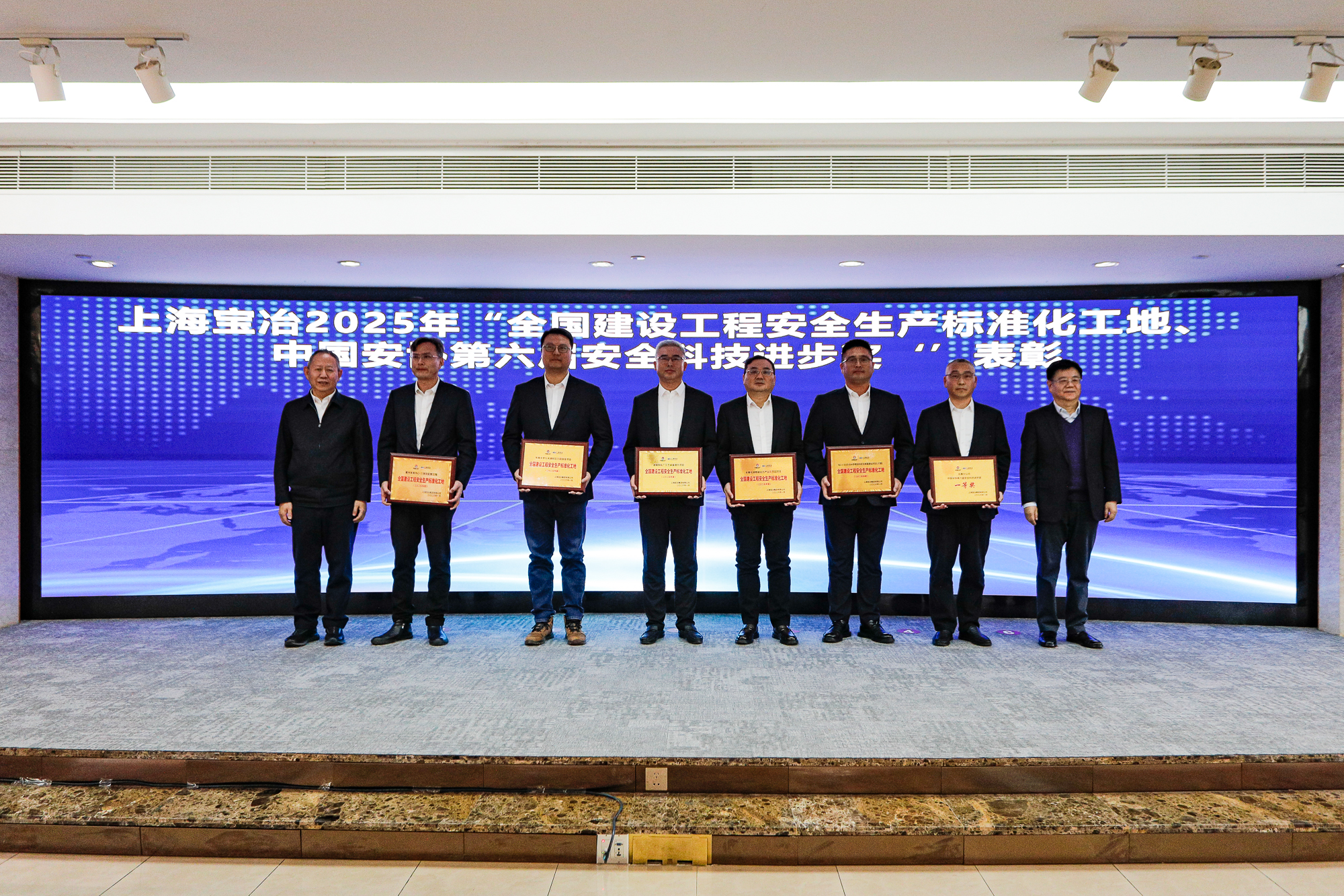 W020260105392575134871 首页- 南宫NG28集团娱乐官方网站
