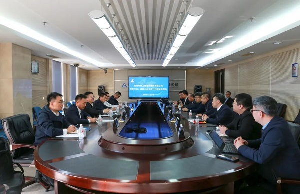 W020260105514403703279 首页- 南宫NG28集团娱乐官方网站