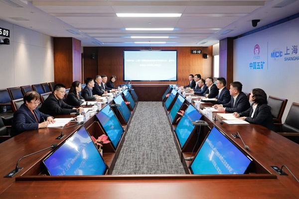 W020260105526106538947 首页- 南宫NG28集团娱乐官方网站