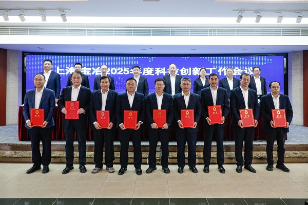 W020260105558434621863 首页- 南宫NG28集团娱乐官方网站