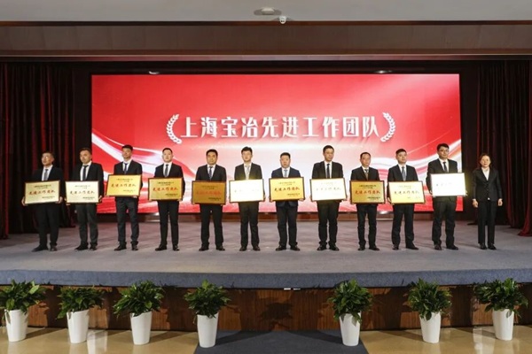 W020260203564720182275 首页- 南宫NG28集团娱乐官方网站