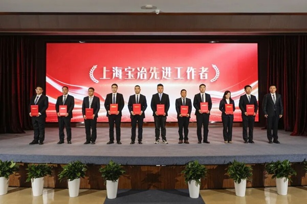 W020260203564720243750 首页- 南宫NG28集团娱乐官方网站