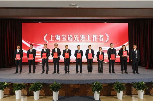 W020260203564720317477 首页- 南宫NG28集团娱乐官方网站