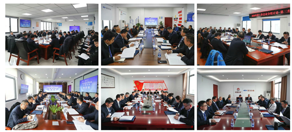 W020260203564721024516 首页- 南宫NG28集团娱乐官方网站