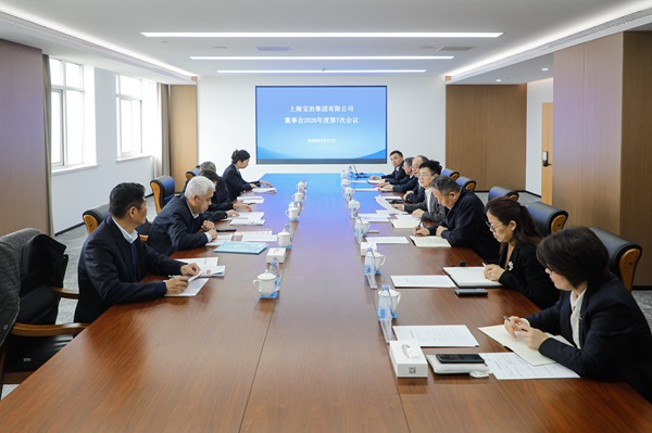 W020260330650362535297 首页- 南宫NG28集团娱乐官方网站