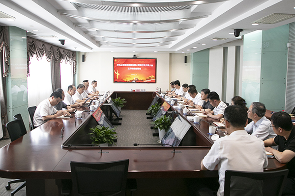 W020250303605386873628 首页- 南宫NG28集团娱乐官方网站