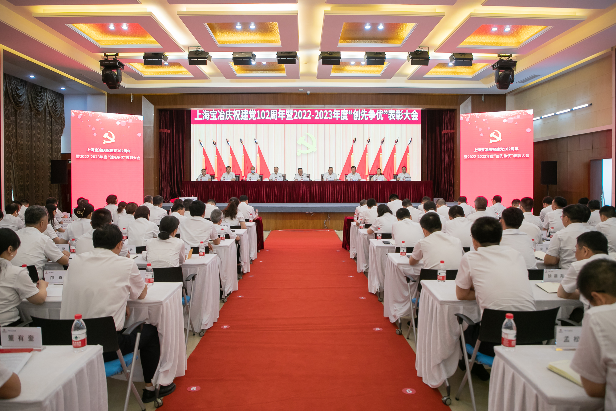 W020250303605412339046 首页- 南宫NG28集团娱乐官方网站