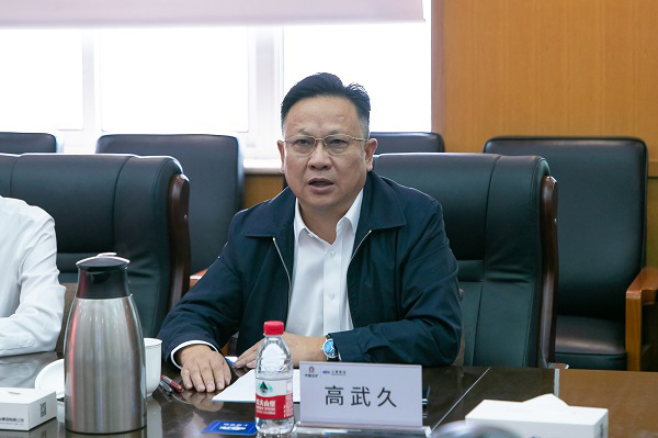 W020250303605565358358 首页- 南宫NG28集团娱乐官方网站